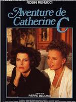 Aventure de Catherine C.