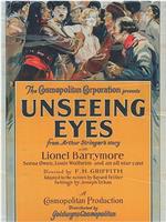 Unseeing Eyes