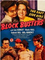 Block Busters在线观看