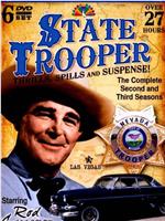 State Trooper