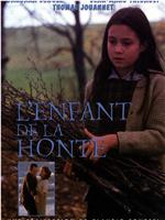 L'enfant de la honte