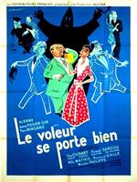 Le voleur se porte bien在线观看