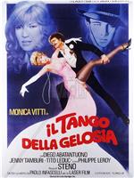 Il tango della gelosia在线观看