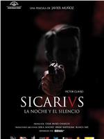 Sicarius, la noche y el silencio在线观看