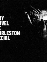 Rory Scovel: The Charleston Special