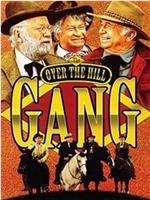 The Over-the-Hill Gang