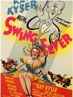 Swing Fever