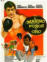 El marino de los puños de oro