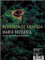 Maria Bethânia - Pedrinha de Aruanda