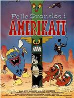 Pelle Svanslös i Amerikatt在线观看