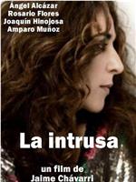 La intrusa