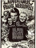 The Adventures of Frank Merriwell在线观看