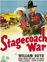 Stagecoach War