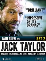 Jack Taylor: The Dramatist在线观看