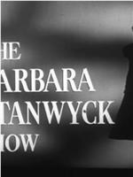 The Barbara Stanwyck Show:House in Order