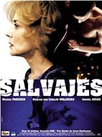 Salvajes