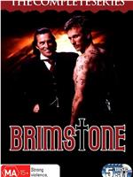 Brimstone