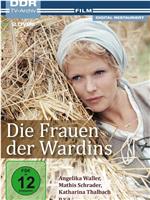 Die Frauen der Wardins在线观看