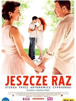 Jeszcze raz在线观看