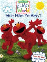 Elmo's World: What Makes You Happy?