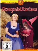 Rumpelstilzchen在线观看