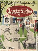 Lustgården