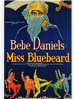 Miss Bluebeard在线观看