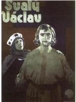 Svatý Václav在线观看