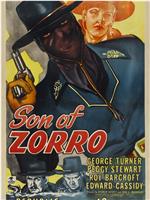 Son of Zorro在线观看