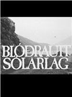 Blóðrautt sólarlag