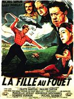 La fille au fouet在线观看