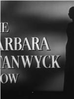 The Barbara Stanwyck Show: The Key to a Killer