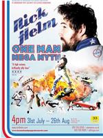 Nick Helm's Heavy Entertainment在线观看