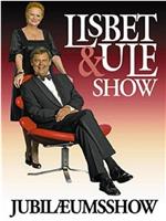 Lisbet & Ulf show在线观看