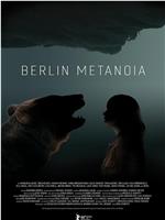 Berlin Metanoia在线观看