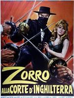 Zorro alla corte d'Inghilterra在线观看