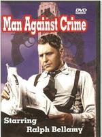 Man Against Crime在线观看