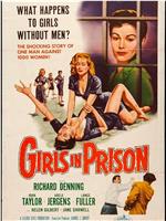 Girls in Prison