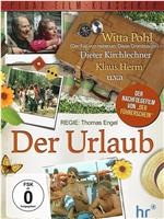 Der Urlaub在线观看