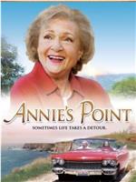 Annie's Point