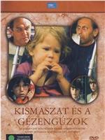 Kismaszat és a Gézengúzok