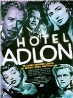 Hotel Adlon