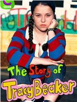 The Story of Tracy Beaker在线观看