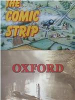 The Comic Strip Presents: Oxford