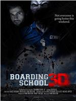 Boarding School 3D