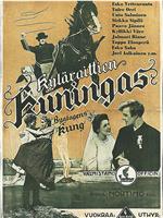 Kyläraittien kuningas在线观看