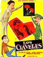 Los claveles