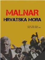 Hrvatska mora在线观看