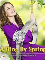 Ring by Spring