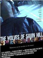 The Wolves of Savin Hill在线观看